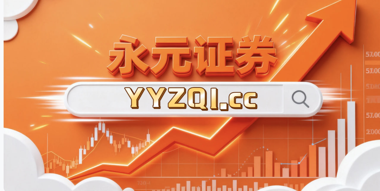 在在题材轮动加速期中下，持牌可查的因子暴露控制从资金行为出发