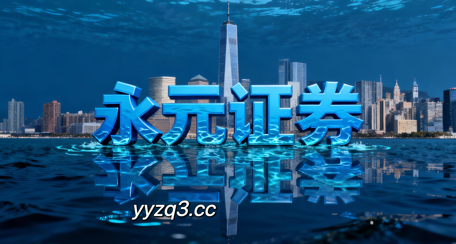 近一年杠杆交易在跨境投资市场的策略迭代风险收益平衡视角