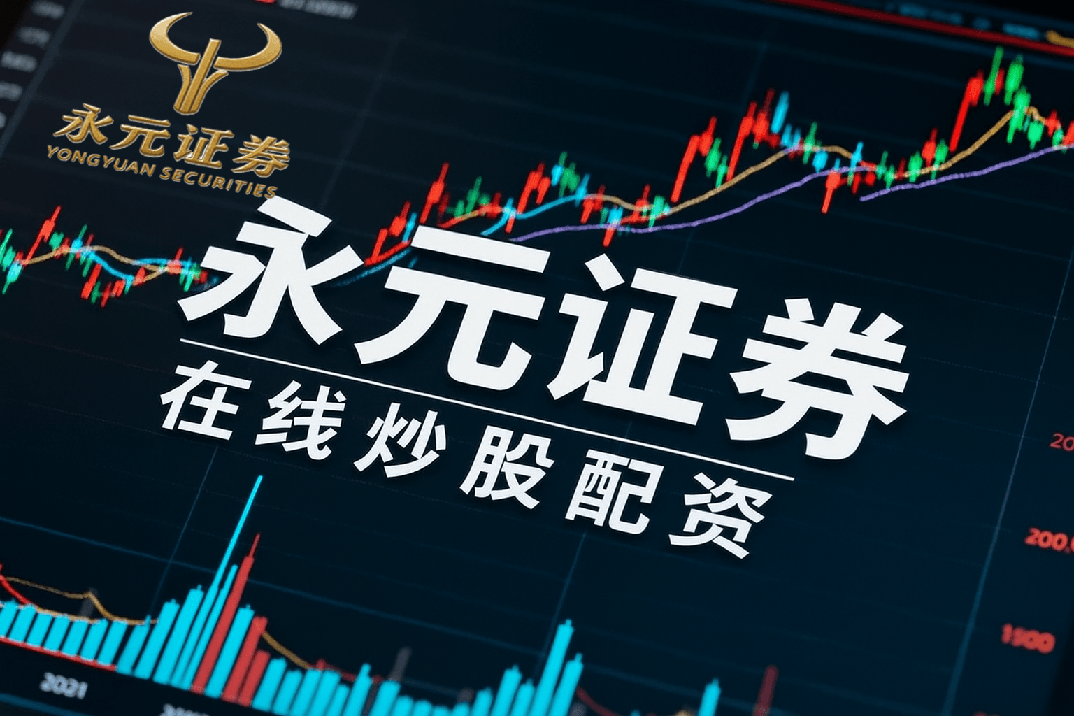 法国ETF前瞻 早知道